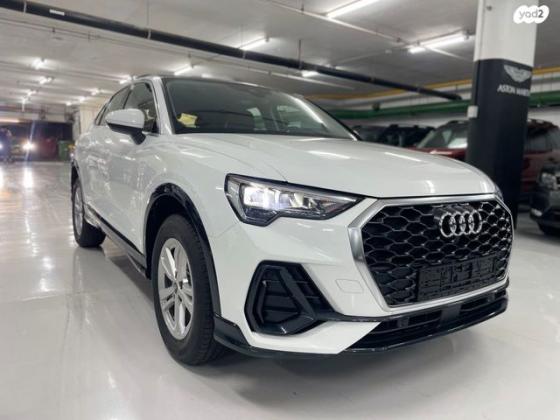 אאודי Q3 SportBack Fort 45E TFSI אוט' 1.4 (150 כ"ס) היברידי חשמל / בנזין 2023 למכירה בהרצליה