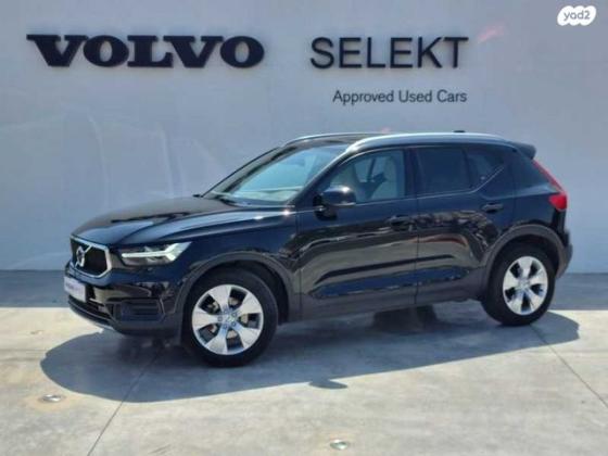 וולוו XC40 T4 Momentum Plus אוט' 2.0 (190 כ''ס) בנזין 2019 למכירה בראשון לציון