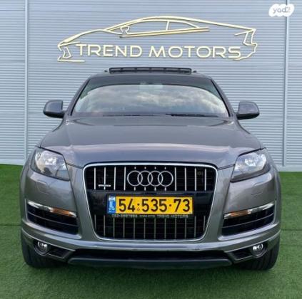 אאודי Q7 4X4 Luxury אוט' 7 מק' 3.0 (272 כ''ס) בנזין 2011 למכירה בקרית שמונה