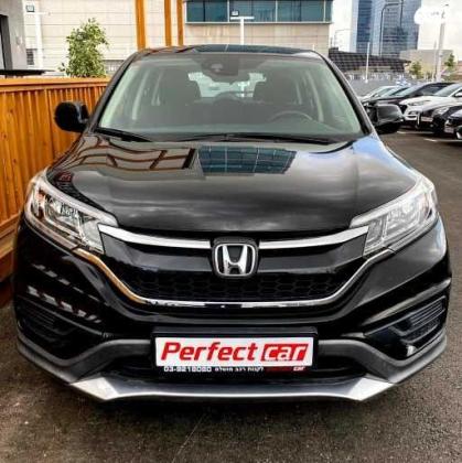 הונדה CR-V 4X4 Comfort אוט' 2.0 (155 כ"ס) בנזין 2016 למכירה בפתח תקווה