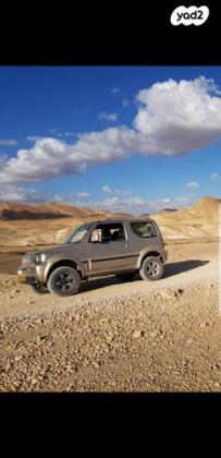 סוזוקי ג'ימני 4X4 JLX-J אוט' 1.3 (85 כ''ס) בנזין 2009 למכירה בקרית אתא