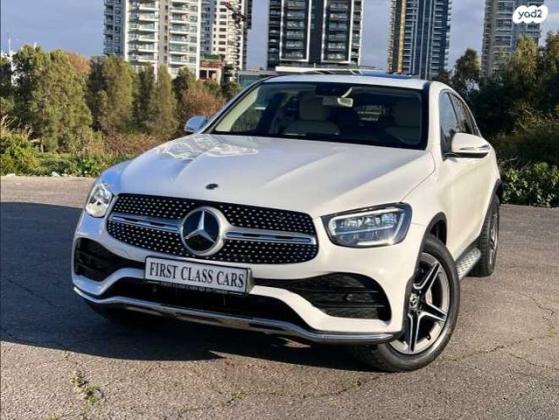 מרצדס GLC-Class קופה Coupe AMG FL אוט' 2.0 (197 כ''ס) בנזין 2019 למכירה בבת ים