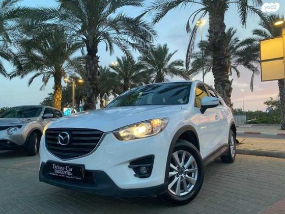 מאזדה CX-5 4X2 Executive אוט' 5 דל' 2.0 (165 כ"ס) בנזין 2017 למכירה בראשון לציון