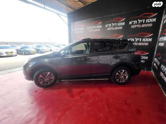 טויוטה RAV4 הייבריד Premium הייבריד אוט' 2.5 (155 כ''ס) בנזין 2017 למכירה בתל אביב יפו