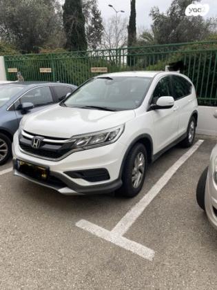 הונדה CR-V 4X4 Comfort אוט' 2.0 (155 כ"ס) בנזין 2018 למכירה בכפר יונה