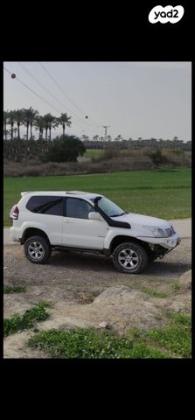 טויוטה לנד קרוזר קצר 4X4 Luxury אוט' דיזל 3.0 (166 כ''ס) דיזל 2005 למכירה בעפולה