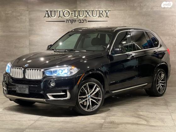 ב.מ.וו X5 4X4 XDRIVE40E Exclusive הייבריד אוט' 2.0 (245 כ"ס) היברידי חשמל / בנזין 2016 למכירה בראשון לציון