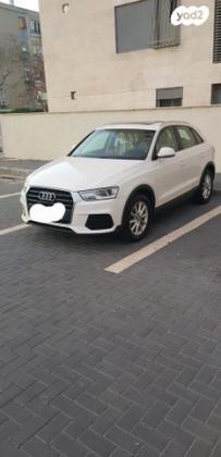 אאודי Q3 Executive אוט' 1.4 (150 כ"ס) בנזין 2016 למכירה ביבנה