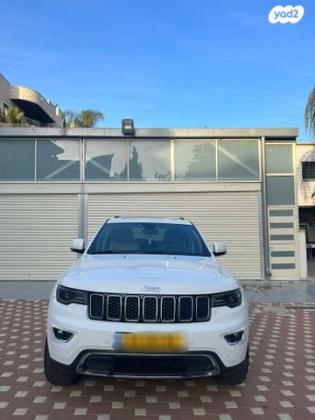 ג'יפ / Jeep גרנד צ'ירוקי 4X4 Limited אוט' 3.6 (282 כ"ס) בנזין 2017 למכירה בנצרת עילית u002F נוף הגליל