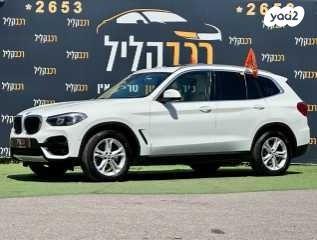 ב.מ.וו X3 4X4 XDRIVE20I Executive אוט' 2.0 (184 כ''ס) בנזין 2019 למכירה בחיפה