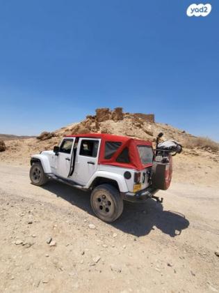 ג'יפ / Jeep רנגלר ארוך 4X4 Rubicon אוט' 3.6 (280 כ''ס) בנזין 2018 למכירה בחיפה