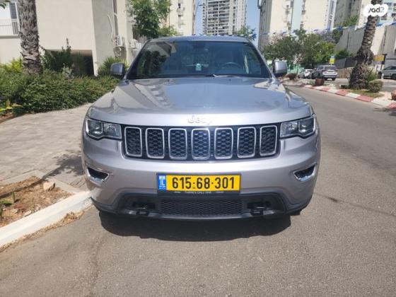 ג'יפ / Jeep גרנד צ'ירוקי 4X4 Laredo אוט' 5 מק' 3.6 (286 כ''ס) בנזין 2019 למכירה בגבעת שמואל