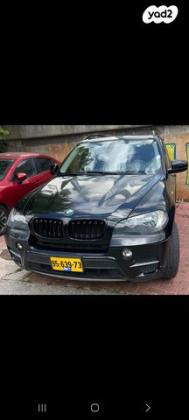 ב.מ.וו X5 4X4 35I אוט' 5 מק' 3.0 (306 כ''ס) בנזין 2010 למכירה ברמת גן