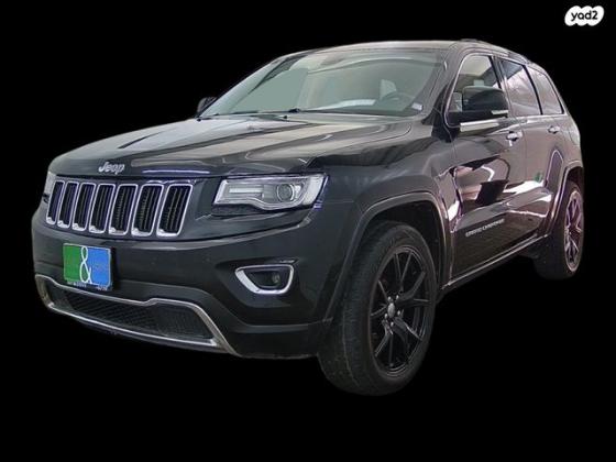 ג'יפ / Jeep גרנד צ'ירוקי 4X4 Limited אוט' 3.6 (282 כ"ס) בנזין 2014 למכירה ב