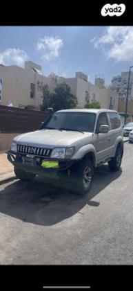 טויוטה לנד קרוזר פרדו קצר 4X4 STD אוט' דיזל 3.0 (125 כ''ס) דיזל 2000 למכירה באשקלון