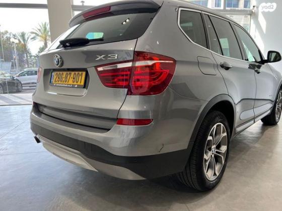 ב.מ.וו X3 4X4 XDRIVE20I X-Line אוט' 2.0 (184 כ''ס) בנזין 2017 למכירה בנתניה