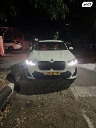 ב.מ.וו X4 XDRIVE 30I M-Sport אוט' 4 דל' 2.0 (252 כ''ס) בנזין 2022 למכירה במעלות תרשיחא