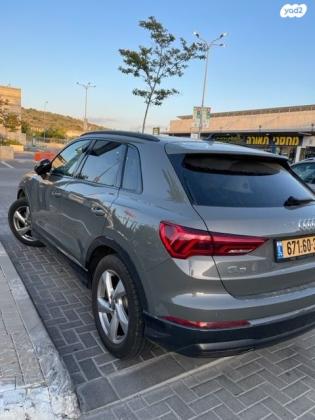 אאודי Q3 Advanced Comfort Tech אוט' 1.5 (150 כ''ס) בנזין 2019 למכירה במודיעין מכבים רעות