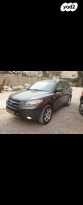 יונדאי סנטה פה 4X4 Luxury אוט' בנזין 7 מק' 2.7 (189 כ''ס) בנזין 2007 למכירה בירושלים