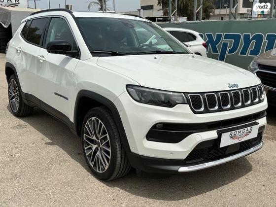 ג'יפ / Jeep קומפאס 4X4 Limited S Phev הייבריד אוט' 1.3 (240 כ''ס) היברידי חשמל / בנזין 2023 למכירה בפתח תקווה