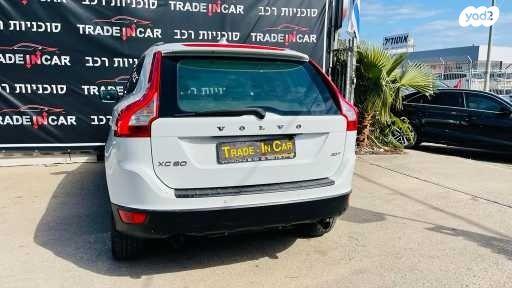 וולוו XC60 Kinetic סטיישן אוט' 2.0 (203 כ"ס) בנזין 2010 למכירה בחיפה