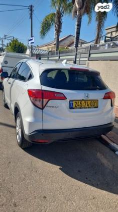 הונדה HR-V Comfort אוט' 1.5 (131 כ"ס) בנזין 2018 למכירה בחדרה