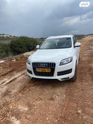 אאודי Q7 4X4 Executive אוט' דיזל 5 מק' 3.0 (204 כ''ס) דיזל 2012 למכירה בכאוכב אבו אל היגא