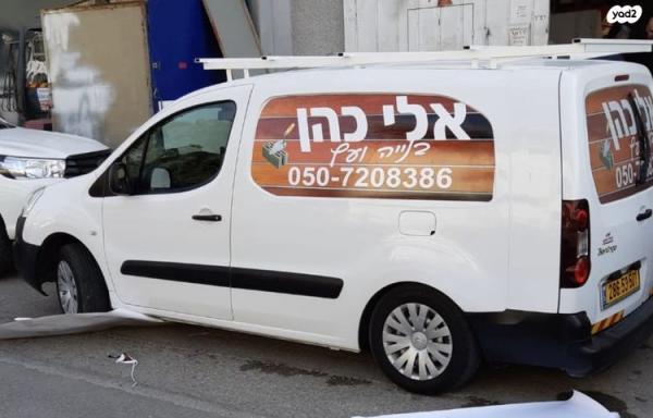 סיטרואן ברלינגו דור 2 (2008-2019) Maxi ידני דיזל 4 דל' 3 מק' 1.6 (100 כ"ס) דיזל 2018 למכירה בבית שמש