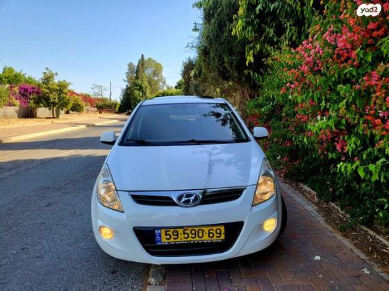 יונדאי i20 Premium אוט' 1.4 (100 כ"ס) בנזין 2009 למכירה בכפר סבא