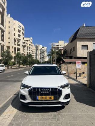 אאודי Q3 4X4 Advanced Tech אוט' 2.0 (190 כ''ס) בנזין 2020 למכירה בחולון