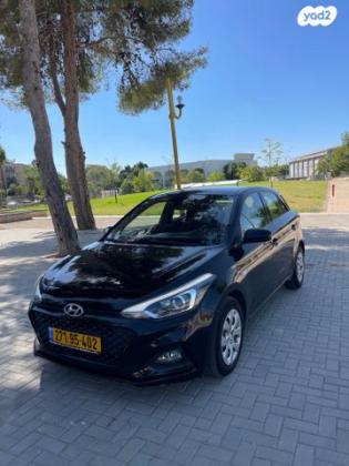 יונדאי i20 Prime Plus אוט' 1.0 (100 כ''ס) בנזין 2020 למכירה בשדרות