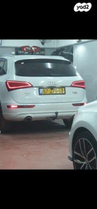 אאודי Q5 4X4 Executive אוט' 2.0 (225 כ''ס) בנזין 2014 למכירה בקרית ים