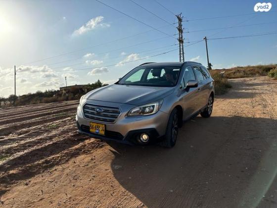 סובארו אאוטבק החדשה 4X4 2.5XS אוט' 2.5 (175 כ''ס) בנזין 2016 למכירה בהוד השרון