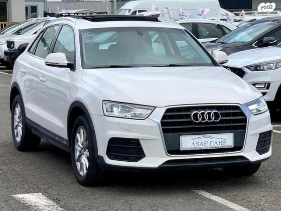 אאודי Q3 Executive אוט' 1.4 (150 כ"ס) בנזין 2017 למכירה בראשון לציון