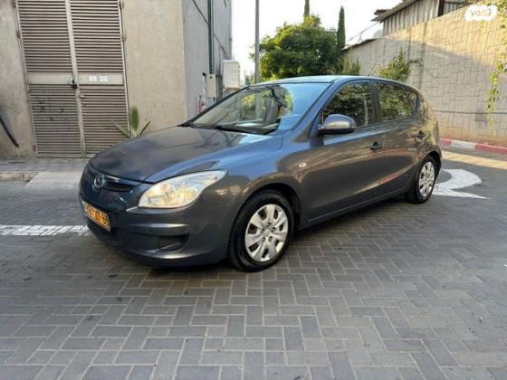 יונדאי i30 Inspire אוט' 1.6 (126 כ''ס) בנזין 2008 למכירה בראשון לציון