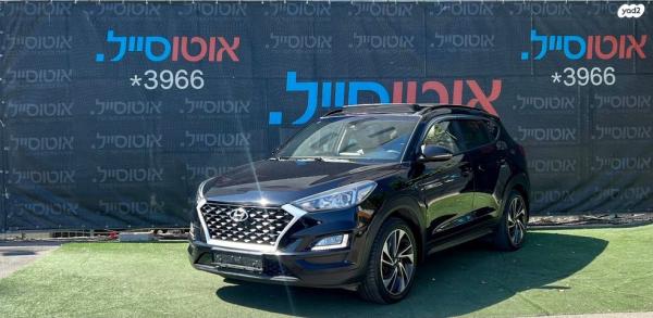 יונדאי טוסון Elite אוט' בנזין 2.0 (155 כ''ס) [2018-2020] בנזין 2020 למכירה בחיפה