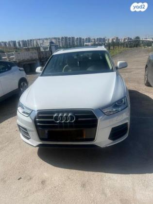 אאודי Q3 Executive אוט' 1.4 (150 כ"ס) בנזין 2016 למכירה בראשון לציון