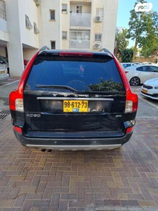 וולוו XC90 4X4 Executive אוט' 7 מק' 3.2 (243 כ''ס) בנזין 2011 למכירה בכפר סבא