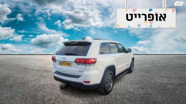 ג'יפ / Jeep גרנד צ'ירוקי 4X4 Laredo Plus אוט' 3.6 (286 כ''ס) בנזין 2021 למכירה ב