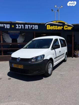 פולקסווגן קאדי Delivery Van אוט' דיזל 2 מק' 3 דל' 1.6 (102 כ''ס) דיזל 2015 למכירה בראשון לציון