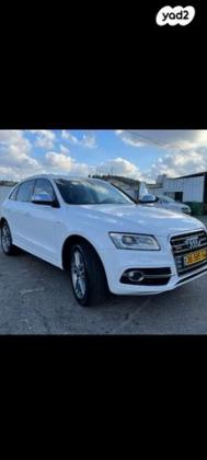 אאודי Q5 4X4 Executive אוט' 2.0 (225 כ''ס) בנזין 2015 למכירה בדייר אל אסד