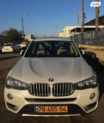 ב.מ.וו X3 4X4 XDRIVE20D X-Line אוט' דיזל 2.0 (190 כ''ס) דיזל 2015 למכירה בטבריה