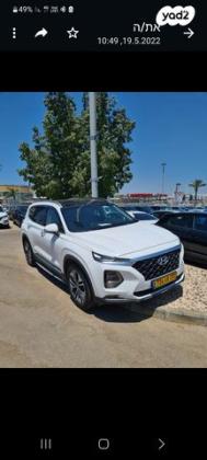 יונדאי סנטה פה 4X4 Luxury אוט' בנזין 7 מק' 2.4 (185 כ"ס) בנזין 2019 למכירה ברמת גן