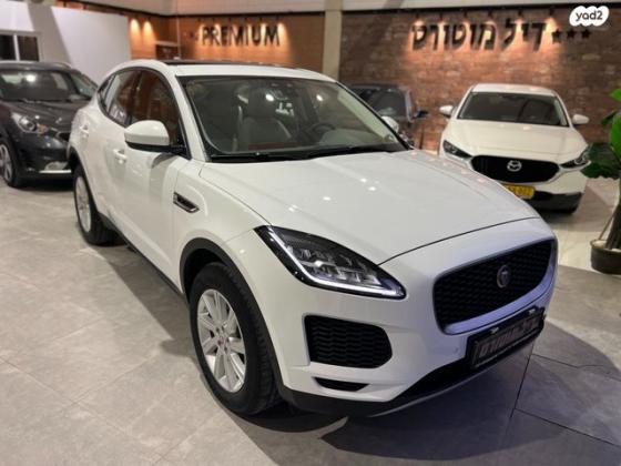 יגואר E-Pace 4X4 S אוט' 2.0 (250 כ"ס) בנזין 2018 למכירה בחצור הגלילית