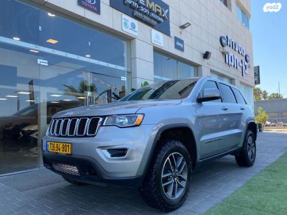 ג'יפ / Jeep גרנד צ'ירוקי 4X4 Laredo אוט' 5 מק' 3.6 (286 כ''ס) בנזין 2019 למכירה בחדרה