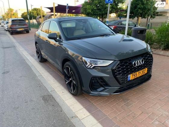 אאודי Q3 Sportback אוט' 1.5 (150 כ''ס) בנזין 2022 למכירה בכפר הרי"ף