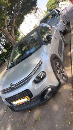 סיטרואן C3 Shine PK אוט' 1.2 (110 כ"ס) בנזין 2018 למכירה ברחובות