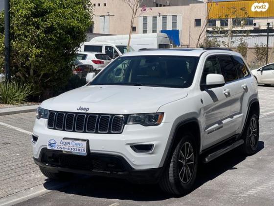 ג'יפ / Jeep גרנד צ'ירוקי 4X4 Laredo O.R אוט' 3.6 (295 כ''ס) בנזין 2019 למכירה בראשון לציון