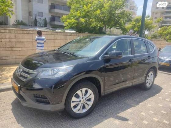 הונדה CR-V 4X4 Comfort אוט' 2.0 (155 כ"ס) בנזין 2013 למכירה בקדימה צורן