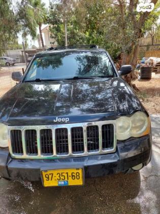 ג'יפ / Jeep גרנד צ'ירוקי 4X4 Limited אוט' 4.7 (303 כ''ס) בנזין 2008 למכירה בפרדס חנה כרכור